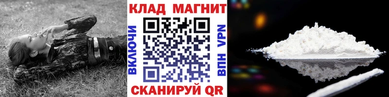 Купить наркотик аптеки Карачаевск Бошки Шишки АМФЕТАМИН СК ГАШИШ Cocaine Меф