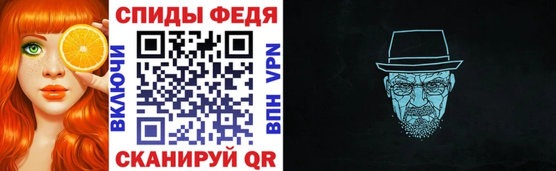 маркетплейс как зайти  наркота  Карачаевск  Amphetamine 97% 