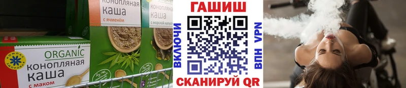 MEGA как войти  купить наркотики сайты  Карачаевск  Cannafood марихуана 
