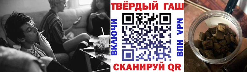 хочу   ОМГ ОМГ зеркало  Гашиш убойный  Карачаевск 