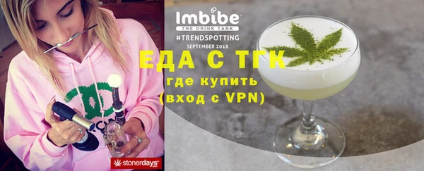 прущие крисы Зерноград