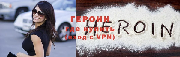MDMA Анива