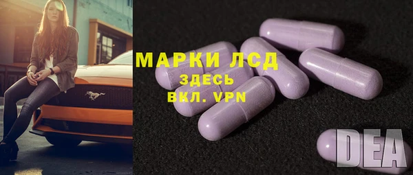 скорость mdpv Зеленокумск