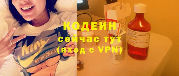 прущие крисы Зерноград