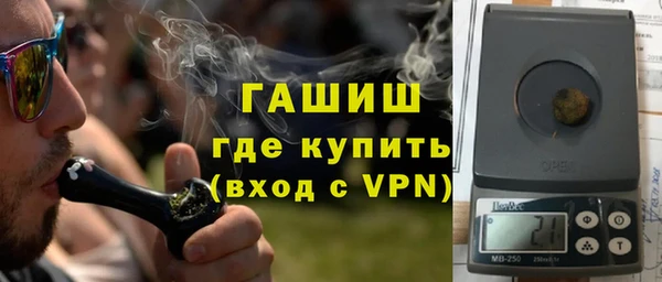 бошки Зеленодольск