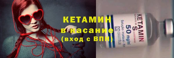скорость mdpv Зеленокумск