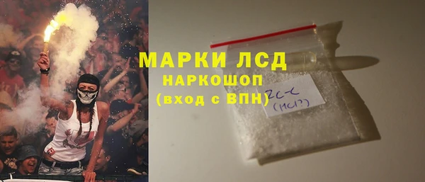 скорость mdpv Зеленокумск
