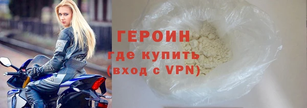 прущие крисы Зерноград