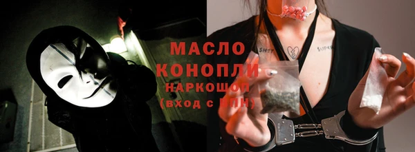 прущие крисы Зерноград