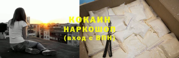 бошки Зеленодольск