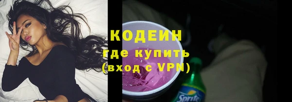 прущие крисы Зерноград