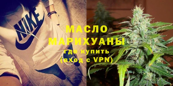 бошки Зеленодольск