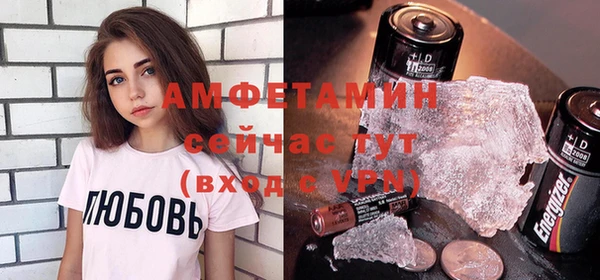 прущие крисы Зерноград