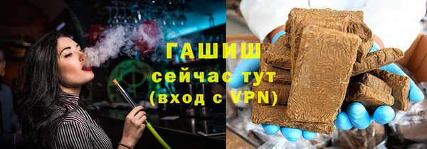 прущие крисы Зерноград