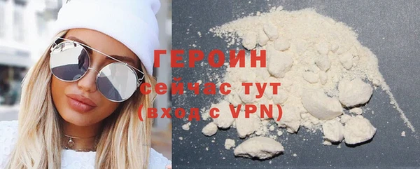 бошки Зеленодольск