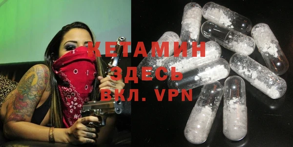 бошки Зеленодольск