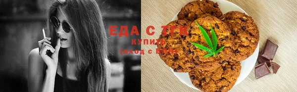 прущие крисы Зерноград