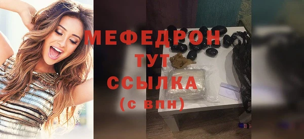 прущие крисы Зерноград