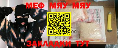 индика Берёзовский