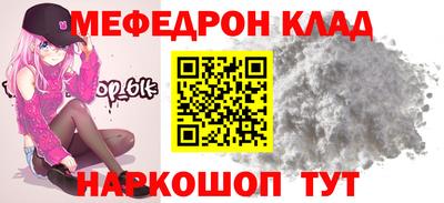 индика Берёзовский