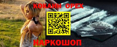 тгк Жуковский
