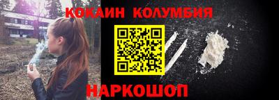 apvp Заволжье