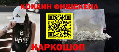 тгк Жуковский