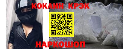 apvp Заводоуковск