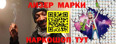 индика Берёзовский