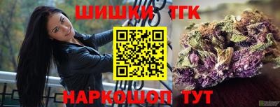 apvp Заволжье