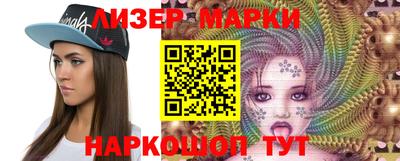 тгк Жуковский