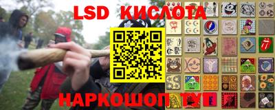тгк Жуковский