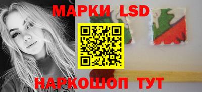 apvp Заволжье