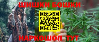 тгк Жуковский