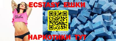 apvp Заводоуковск