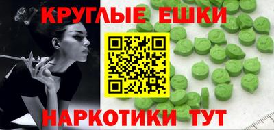 индика Берёзовский