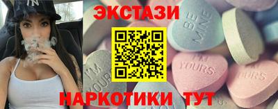 apvp Заволжье