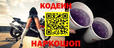 тгк Жуковский