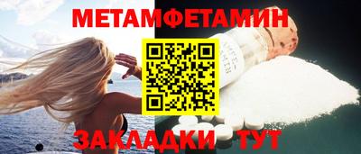 apvp Заволжье