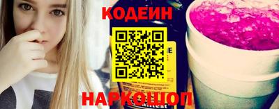 apvp Заволжье