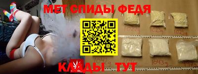 apvp Заволжье