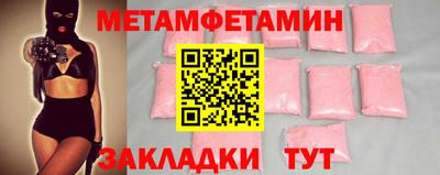 apvp Заволжье