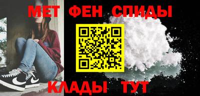 тгк Жуковский
