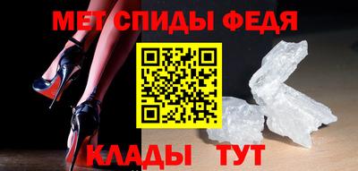 apvp Заволжье