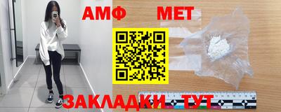 apvp Заводоуковск