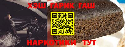 индика Берёзовский