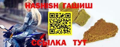 индика Берёзовский