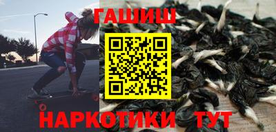 apvp Заводоуковск