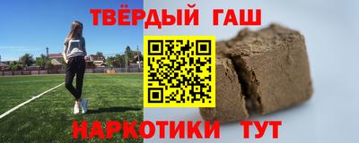 apvp Заволжье