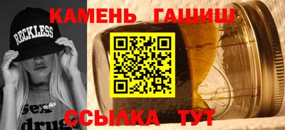 apvp Заводоуковск